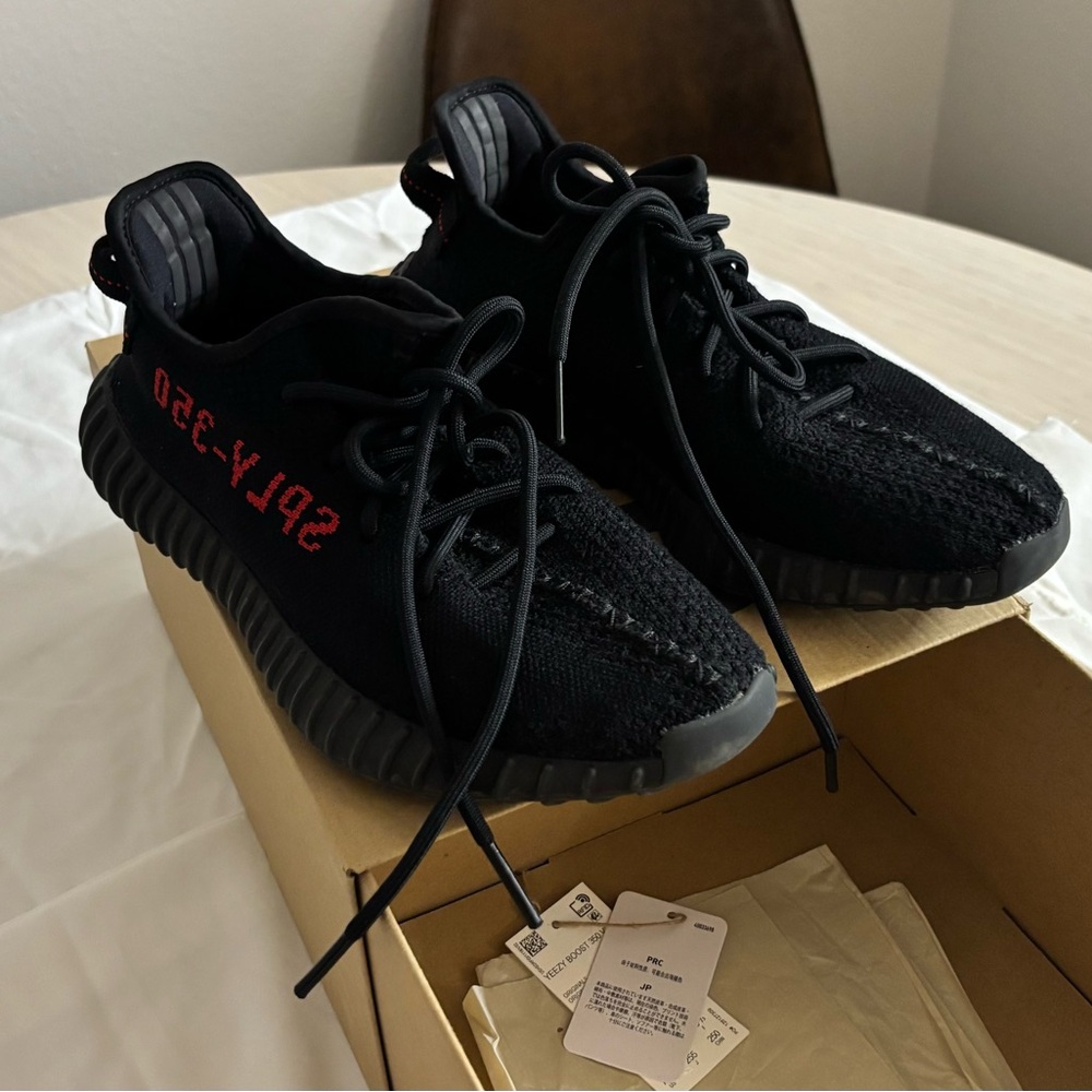 Yeezy Boost 350 V2 Black